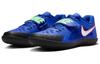 Nike Air Zoom Rival Sd 2 'Синий' 685134-400