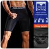 Men's Quick-Dry Compression Athletic Shorts 