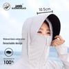 Camel Panda Men's Knitted Sun Protection Hoodie