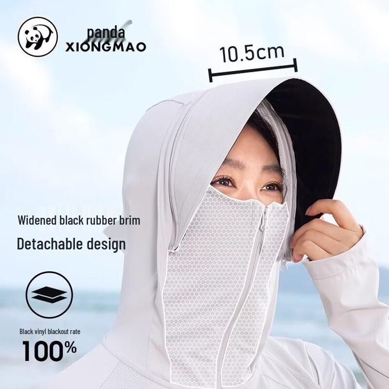 Camel Panda Men's Knitted Sun Protection Hoodie