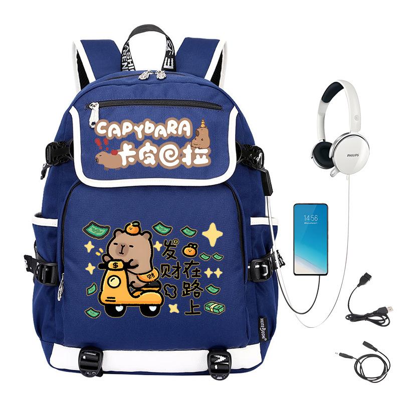 Creative Trend Printing Casual Children'S Schoolbag Large-Capacity Primary And Secondary School Student Backpack