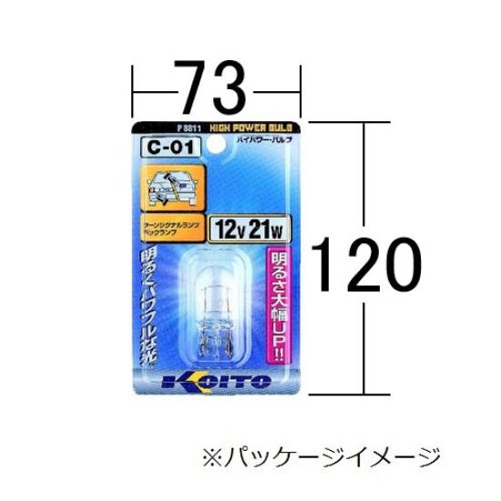 KOITO Производство Лампа 24В 12Вт P8932 [Koito Co., Ltd.] Высокомощная (1 кусок) [Номер детали]