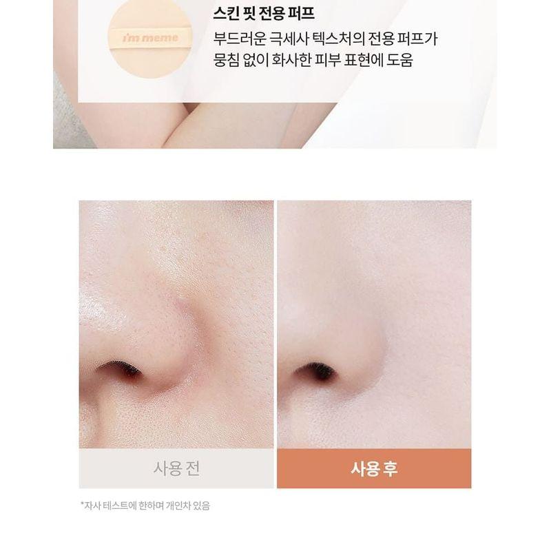 I'M MEME Тонирующая пудра Skin Fit