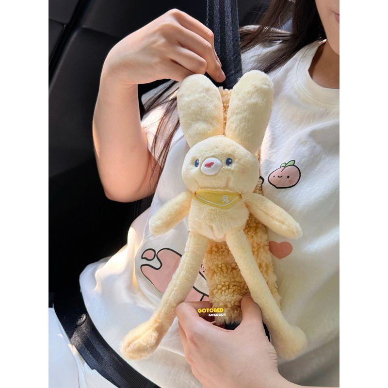 Gotobed Pink Bunny Healing Car Seatbelt Shoulder Pad Cartoon Car Decoration Anti-Neck Strain Cover