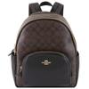 Rucksack 5671 Signature Brown Women's (IMAA8 Black) [Item]