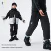 Forest Tang Double-Layer Plush Kids' Soft Shell Sports Pants