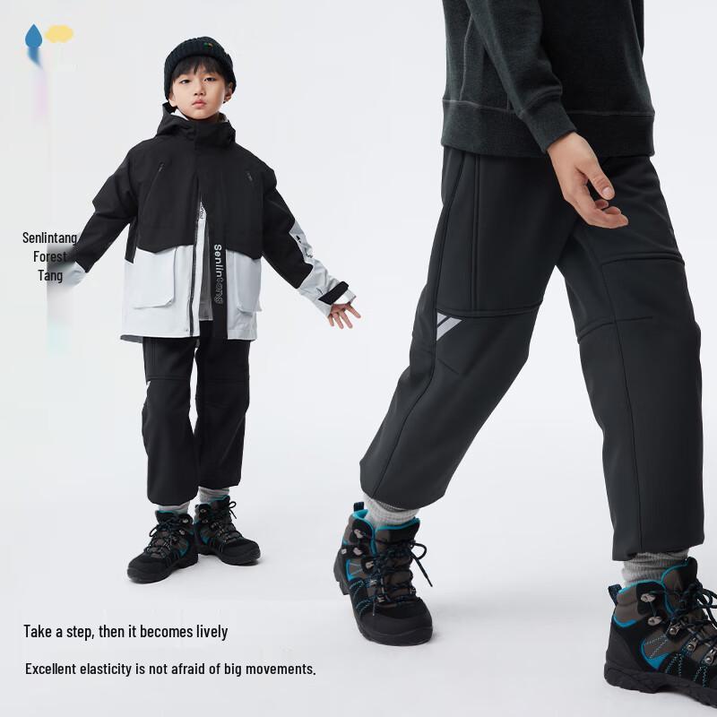 Forest Tang Double-Layer Plush Kids' Soft Shell Sports Pants