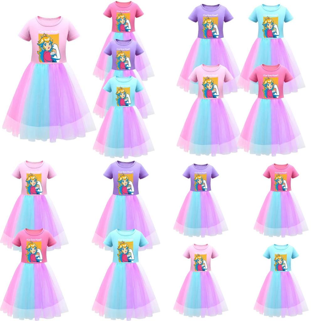 Платье для девочек Super Mario Princess Peach Rainbow Lace фиолетового, красного и розового цвета