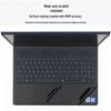 Alienware 2025 Starship 16X Однотонная Защитная Пленка для Ноутбука от Царапин