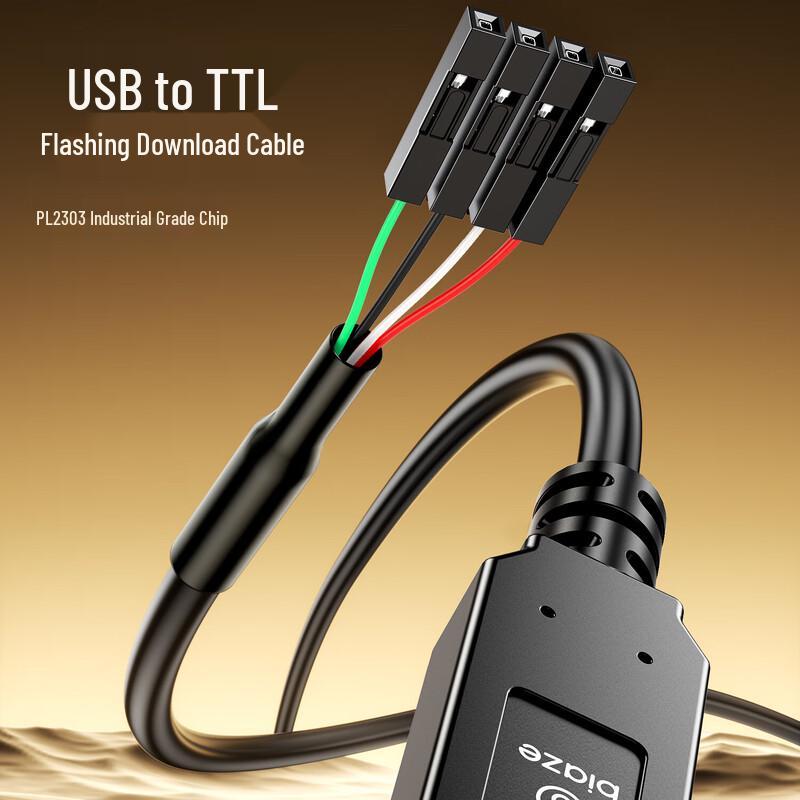 BIAZE USB to TTL Serial Converter Cable