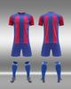 Club Football Jersey Set, Adult Children'S Football Training Jersey, Light Board Football Jersey, Competition Jersey
