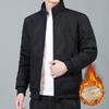 Lamb Wool Thickened Men's Cotton-padded Clothes Autumn and Winter Large Size Middle-aged Windproof Warm Cotton-padded Clothes Men's Casual Jacket