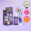 Onion New Fair B5 Ampoule 50ml Special (+Gel Cream 20ml+Key Ring)