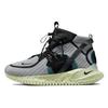 ISPA Flow 2020 SE 'Dutch Green' Мужские DH4026-300