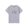 Li Ning Sports Fashion Series Logo Print Свободная футболка с круглым вырезом и коротким рукавом для женщин, топы фиолетового цвета AHSR458-4