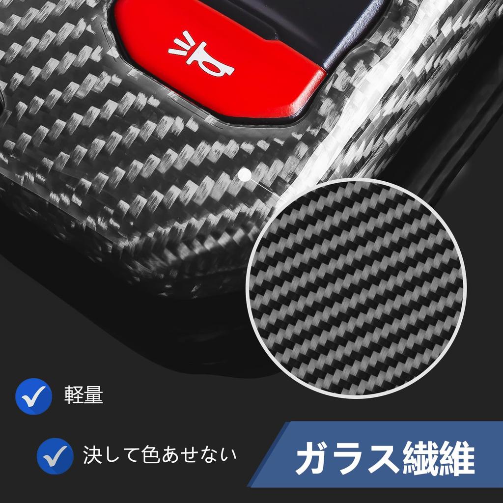 [T-carbon]Чехол для ключа из настоящего стекловолокна для Jeep, Защитный чехол для ключа, подходит для Jeep Makita JLJLURubiconSaharaJLUGladiatorJT Remote Control Key Accesso