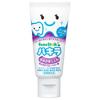 Beanstalk Hakira Toothpaste Gel, Light Blueberry Flavor, 40g