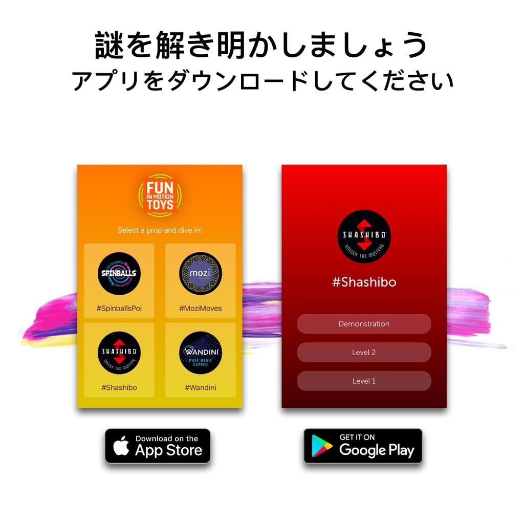 Ящик-трансформер SHASHIBO - запатентованный кубик-фиджет с 36 редкоземельными магнитами, трансформируется в более чем 70 фигур (Конфетти)