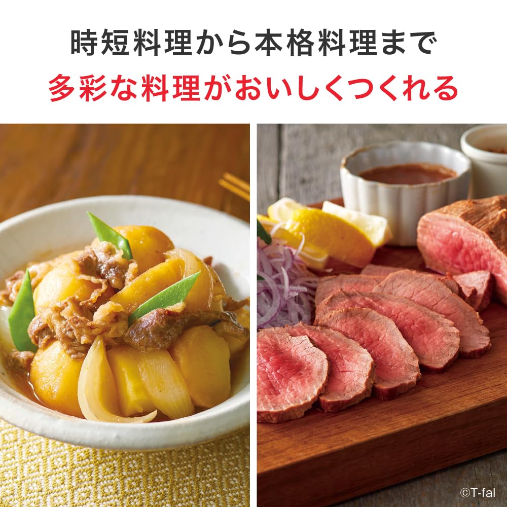 Скороварка электрическая Tefal 3 л на 4 персоны, экономящая время, автоматическое приготовление пищи, 12 блюд в 1, автоматическая скороварка, уникальная кастрюля для тушения без воды