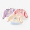 Girls' Doll Cartoon Mesh Sweatshirt - 2025 New Autumn Fashion Korean Style Pullover