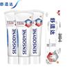 Зубная паста Sensodyne Sensitive Gum Care & Whitening