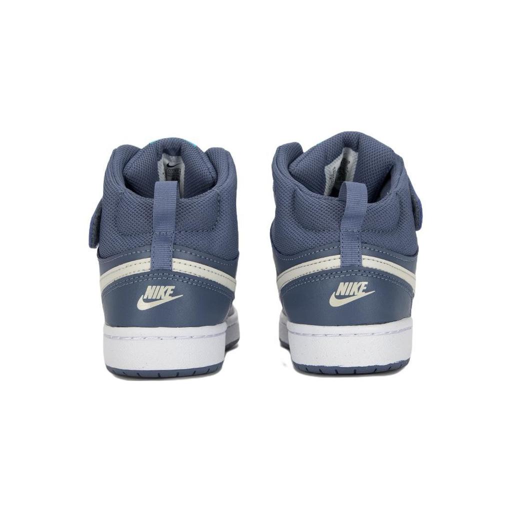 Nike Comfortable Versatile Durable Mid-Top Kids Skate Shoes Kids Sneakers Blue CD7783-402