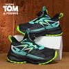 Kids Casual Shoes Walking Shoes School Walking and Daily Activity Youth Everyday Footwear Casual Play Shoes Sizes 29-40
