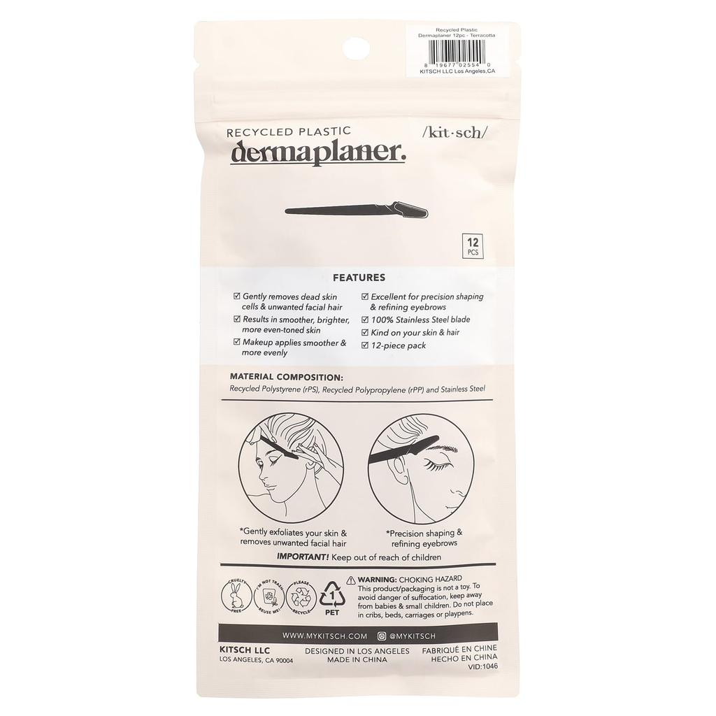 Kitsch Дермапланер из переработанного пластика, терракотовый, 12 штук