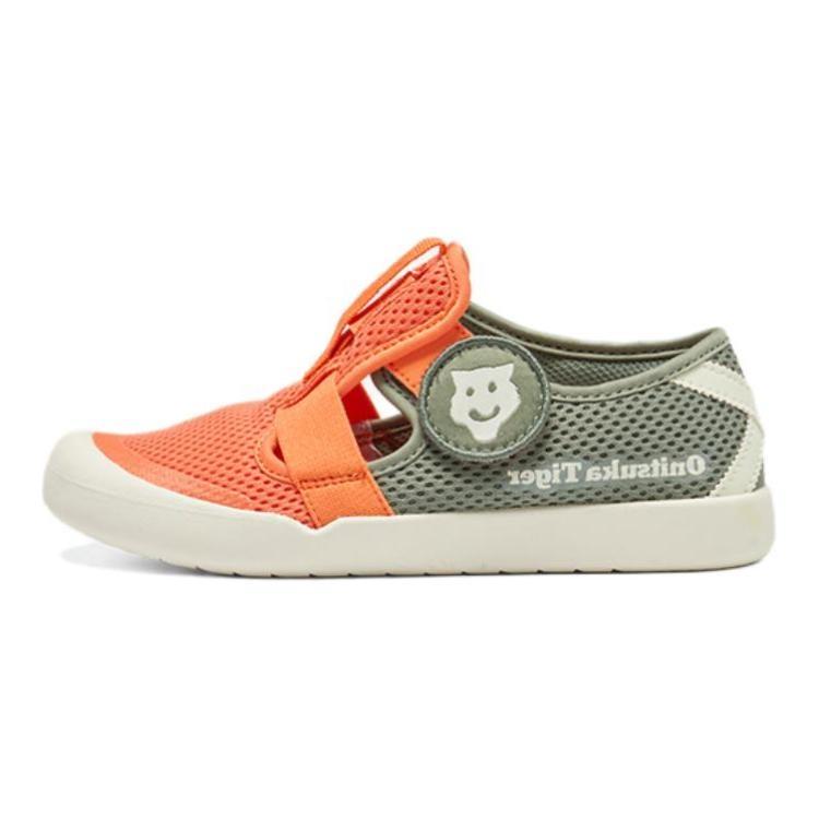 (GS) Onitsuka Tiger Mexico 66 Sandals 'Mikan Orange Green' Kids' 1184A198-800