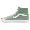 SK8-HI 'Shale Green' Мужские VN0A32QG4G6