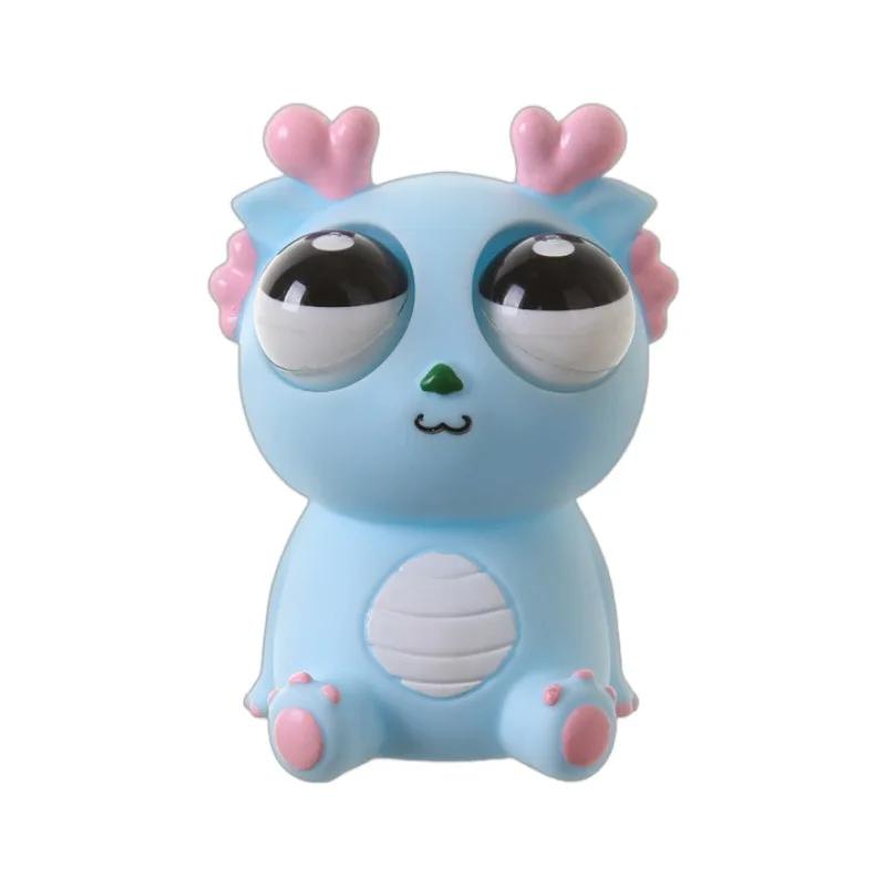 Месть любовь Игрушка Креативная Взрывной глаз Дракон Динозавр Игрушка для снятия стресса Сжимание Радость Сжимание Выпученные глаза Смешная Разрядка Животное Сенсорные игрушки