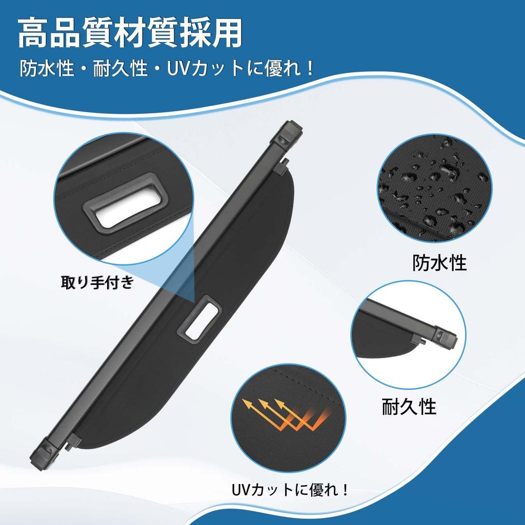 Virauto Совместимый с Toyota Новый Prius 60 Серии Ролл-шторка багажника PRIUS60 Январь 2023 - Настоящее время ZVW60 ZVW65 MXWH60 MXWH65 Защита конфиденциальности Автомобиль