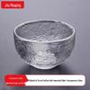 JIUMUQING Glass Kung Fu Tea Tasting Cup