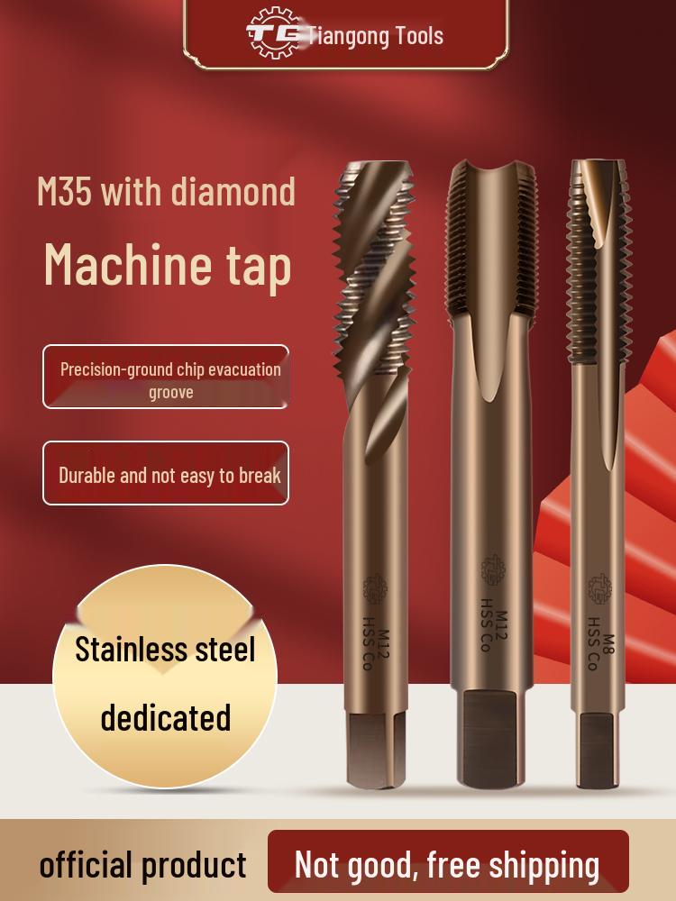 Метчик с обратной резьбой Tian Gong M35 из быстрорежущей стали с кобальтом