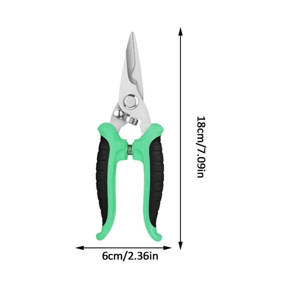 Многофункциональные ножницы с предохранительным замком, ножницы из нержавеющей стали, кусачки для резки кожи, бытовые ножницы
