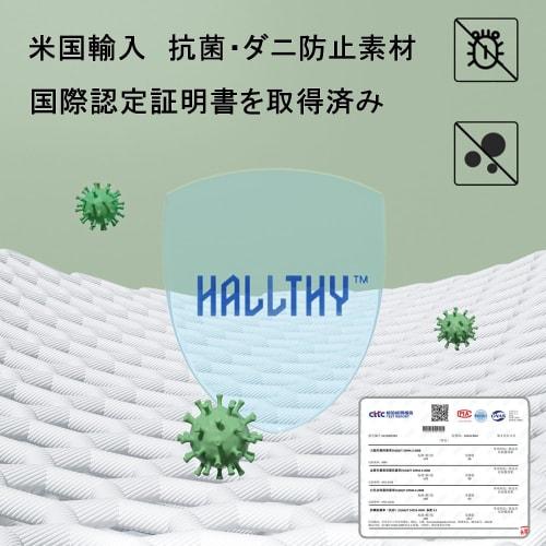 Официальная внутренняя простыня Naturehike, внутренняя простыня Shruff, дорожная простыня, подкладка Shruff, сверхлегкая, 128 г, компактная, быстросохнущая, сохраняющая тепло, мягкая на ощупь