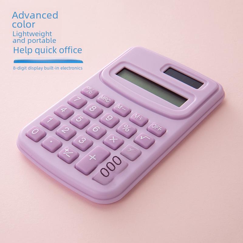 Компактный и высокопроизводительный портативный калькулятор для студентов