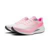 Li Ning Red Rabbit 9 Pro Беговые кроссовки Мужские кроссовки Розовые ARPW001-18