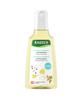 Шампунь Heartseed Sensitive 200 мл