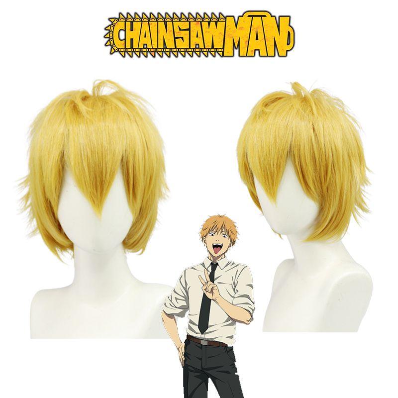 Man Denji Cosplay Wig Soft High Temperature Fiber Adjustable Head Size