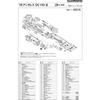 [Shimano] Antares DC HG Right Spool Assembly Part No. 13GNN