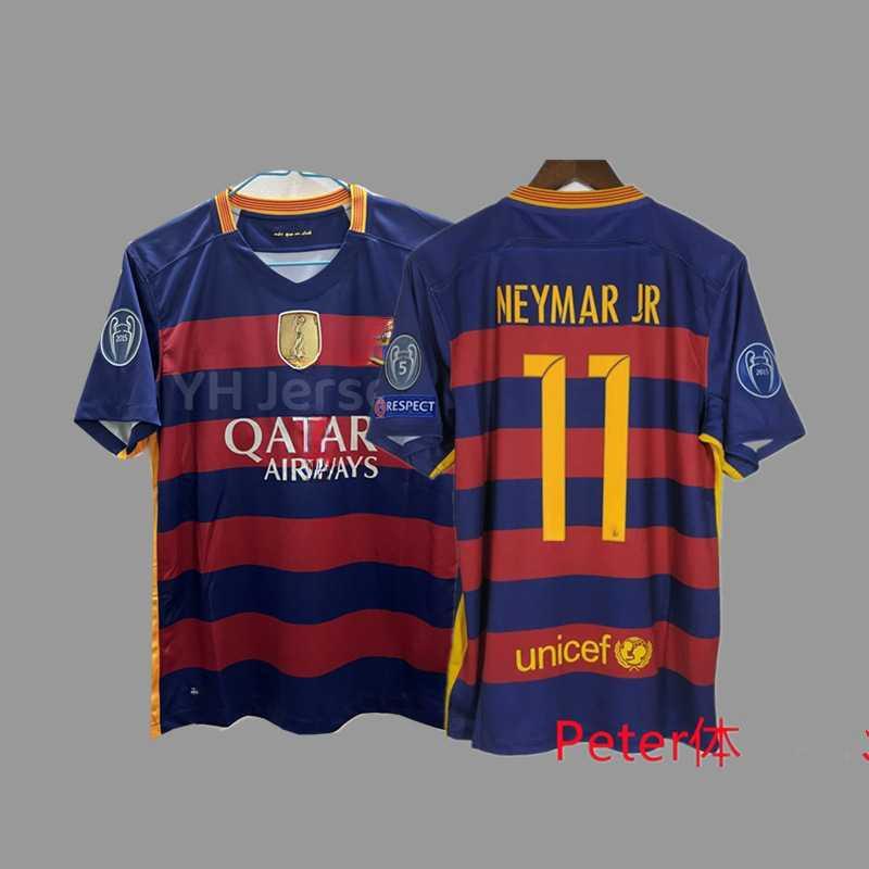 Retro Football Jerseys Portugal Barcelona AC C Ronaldo Bale Neymar Cycling Sports Wear
