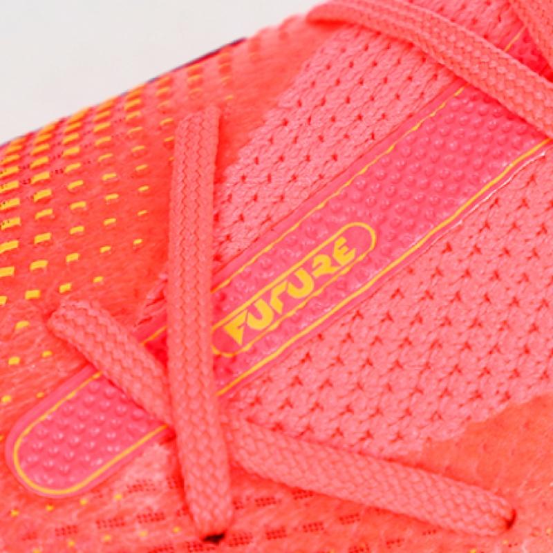 Puma Future 7 Match Tt