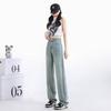 Jeans for Women In Summer Thin High Waist Draped Floor Straight Pants for Women Loose Ice Silk Wide-leg Pants for Women In Summer