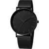 Plus Nao Watch Analog Round Watch Second Hand Simple Casual Business Stylish Elegant Full Black Men's -