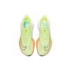Nike Женские кроссовки Air Zoom Alphafly NEXT% Fast Pack желтые Barely-Volt Hyper-Orange CZ1514-700