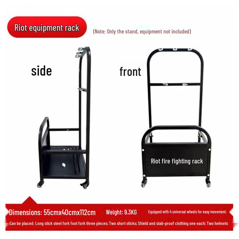 Kuncheng Security & Anti-Terror Patrol Equipment