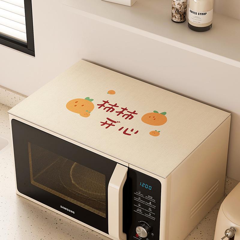 Водонепроницаемый солнцезащитный коврик-чехол для крышки микроволновой печи и стиральной машины