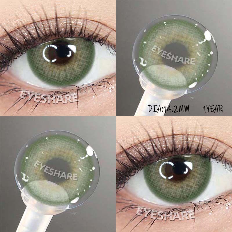 Eyeshare 2шт. Натуральные цветные контактные линзы, синие модные цветные линзы для глаз, красивые серые линзы для макияжа глаз с красивым зрачком, цветные линзы, ежегодные зеленые линзы