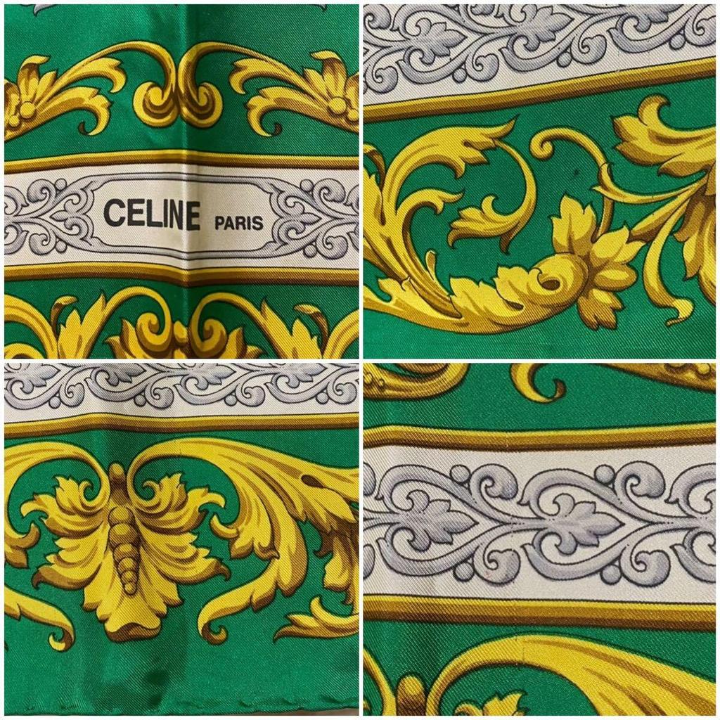 Б/у ШЕЛКОВЫЙ ШАРФ CELINE Большой Декоративный Узор Золотой Зеленый ВИНТАЖНЫЙ Celine